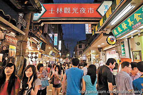 寶島臺灣過新年，體驗臺北平民的時尚生活
